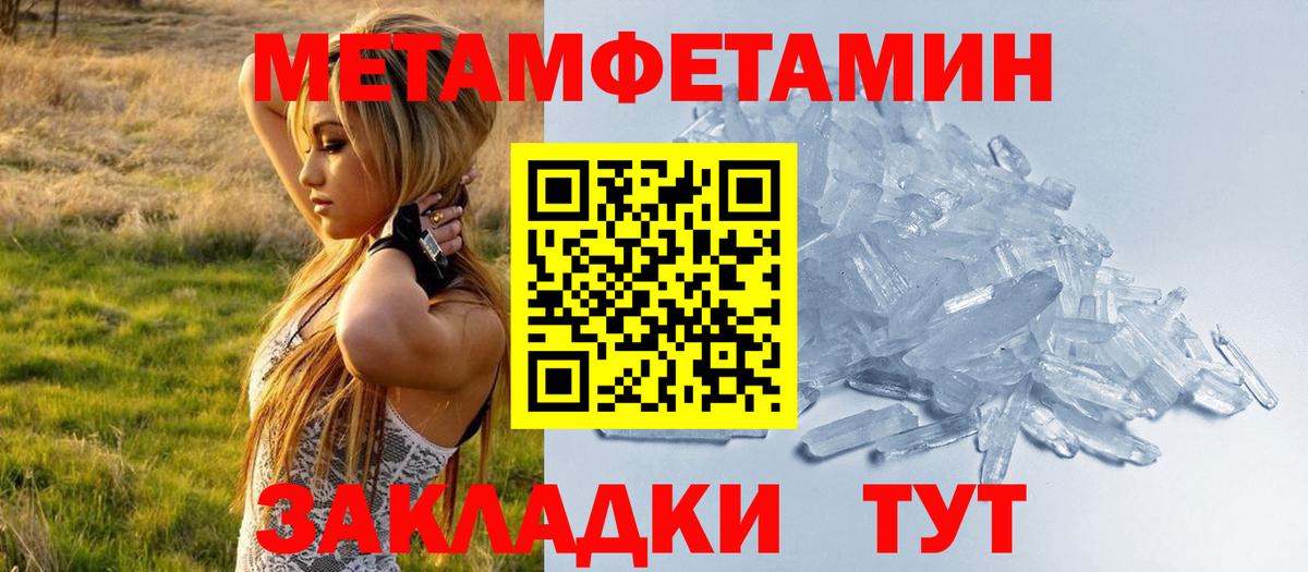 АМФ Premium  АМФ  Ленинск-Кузнецкий  Вход с VPN 