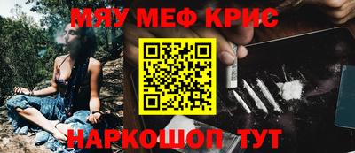 ПСИЛОЦИБИНОВЫЕ ГРИБЫ Камышлов