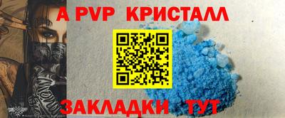 ПСИЛОЦИБИНОВЫЕ ГРИБЫ Камышлов