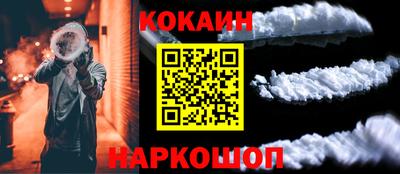 ПСИЛОЦИБИНОВЫЕ ГРИБЫ Камышлов
