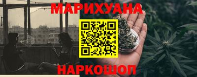 соль ск Кинель