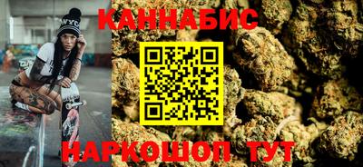 ПСИЛОЦИБИНОВЫЕ ГРИБЫ Камышлов