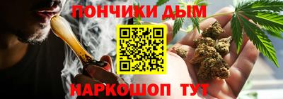 метамфетамин Кандалакша