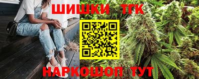 прущий лед Кингисепп