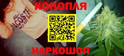 ПСИЛОЦИБИНОВЫЕ ГРИБЫ Камышлов