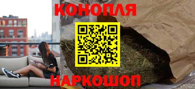 ПСИЛОЦИБИНОВЫЕ ГРИБЫ Камышлов