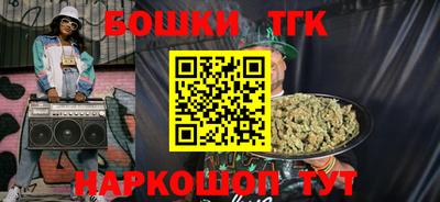 ПСИЛОЦИБИНОВЫЕ ГРИБЫ Камышлов