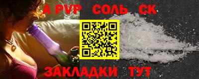 МДМА Кимры