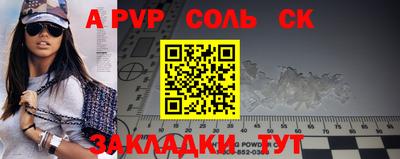 ПСИЛОЦИБИНОВЫЕ ГРИБЫ Камышлов