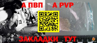 ПСИЛОЦИБИНОВЫЕ ГРИБЫ Камышлов