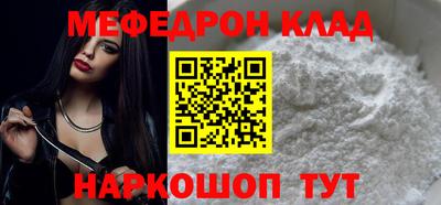 ПСИЛОЦИБИНОВЫЕ ГРИБЫ Камышлов