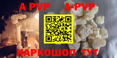 ПСИЛОЦИБИНОВЫЕ ГРИБЫ Камышлов