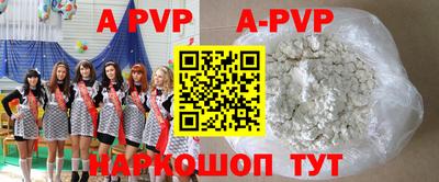 ПСИЛОЦИБИНОВЫЕ ГРИБЫ Камышлов